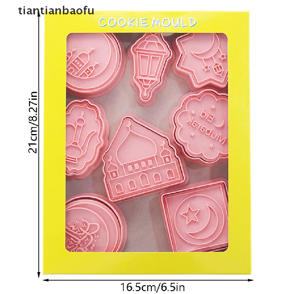 [tiantianbaofu] 8 Pcs Eid Mubarak Biskuit Cetakan Cookie Cutters Stamp Press Fondant Sugarcraft Alat Baking Ramadhan Dekorasi Rumah Butik Pesta Muslim Islami