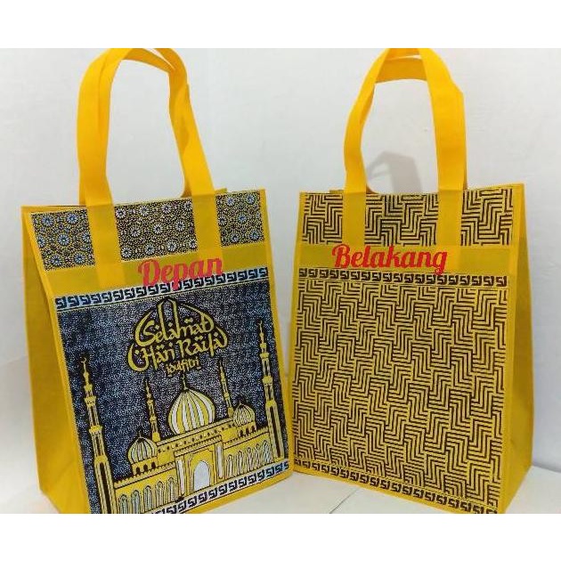 

NEW Tas parcel lebaran IDUL FITRI TEBAL & BESAR KWALITAS SUPER