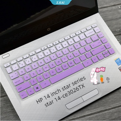 Lengan Pelindung Keyboard Laptop Untuk HP 14inch Star Series Star 14-ce3026TX Silikon Perlindungan Keyboard Kulit Film Tahan Debu [ZK]