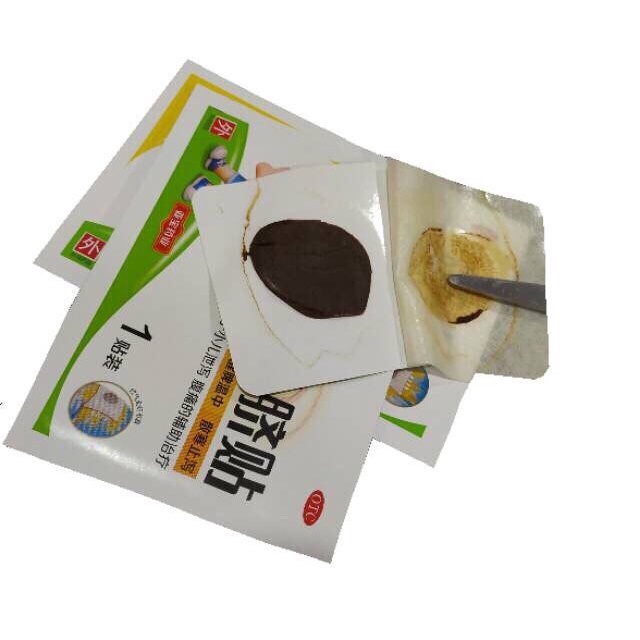 Koyo DING GUI ER QI TIE / Koyo Perut Kembung Masuk Angin Bayi - 1 Lembar