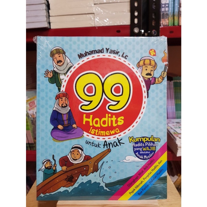 99 Hadits Istimewa Untuk Anak