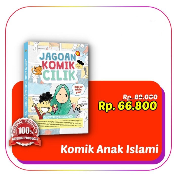 Jagoan Komik Cilik