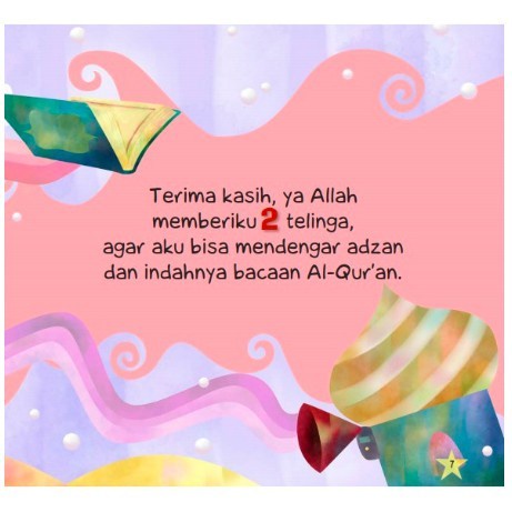 Seri Mengenal Allah GIP