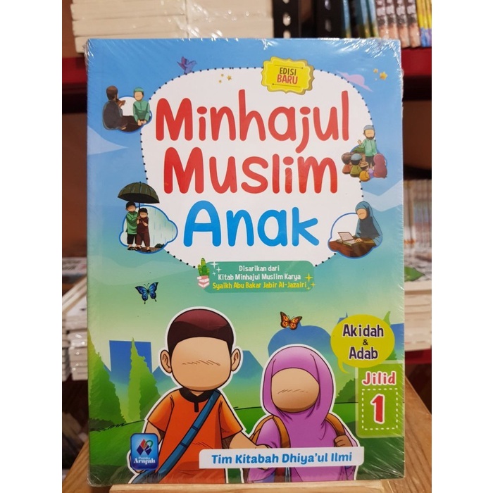 Minhajul Muslim ANAK