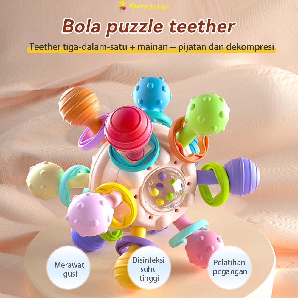 Mumystation manhattan ball Lembut dan lentur/teether bayi/gigitan bayi/Mainan pendidikan  bayi Silikon BPA free