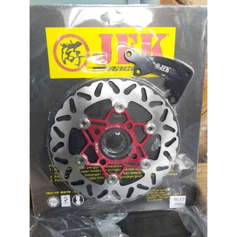 JFK piringan cakram depan cnc 220mm disc depan variasi bahan cnc piringan beat scoopy vario mio soul xeon xride jupiter blade panca