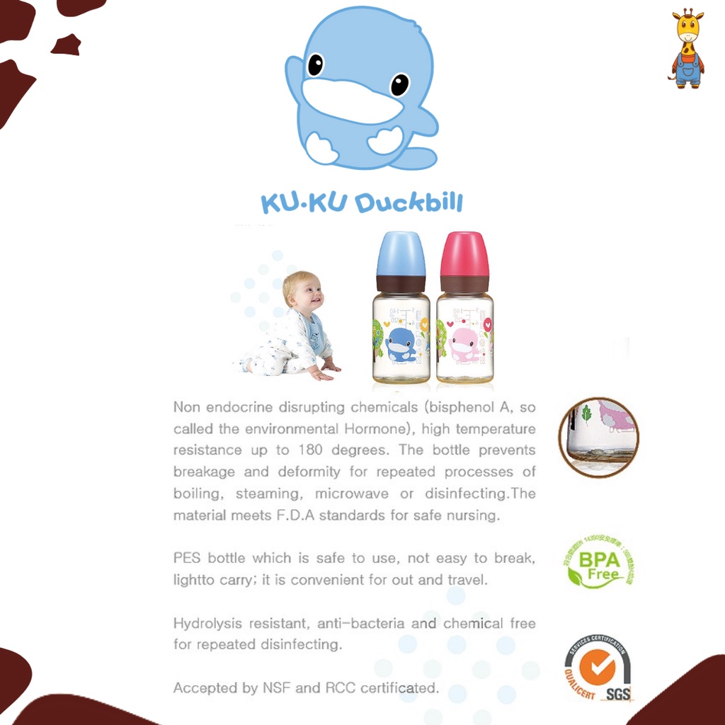 Kuku Duckbill PES Wide Neck Feeding botol 160ml - Botol Susu Bayi