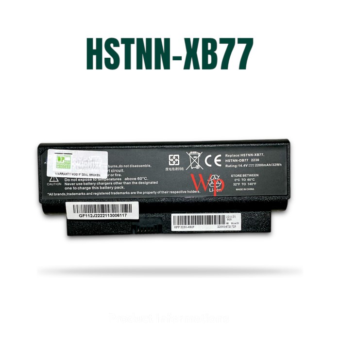 Baterai HP Compaq 2230s CQ20 CQ20-100 CQ20-200 CQ20-300 HSTNN-XB77