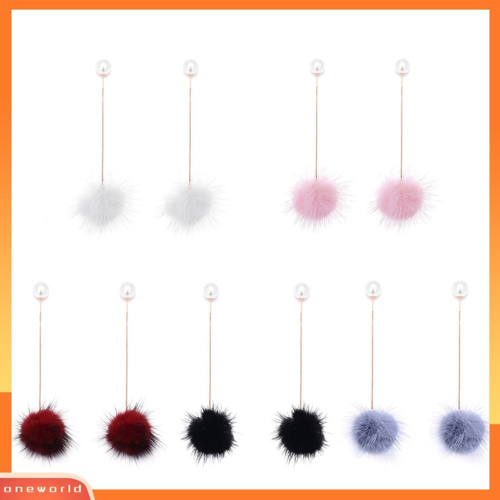 [WOD] Wanita Manis Pompom Panjang Menjuntai Hati Mutiara Imitasi Ear Stud Earrings Perhiasan Hadiah