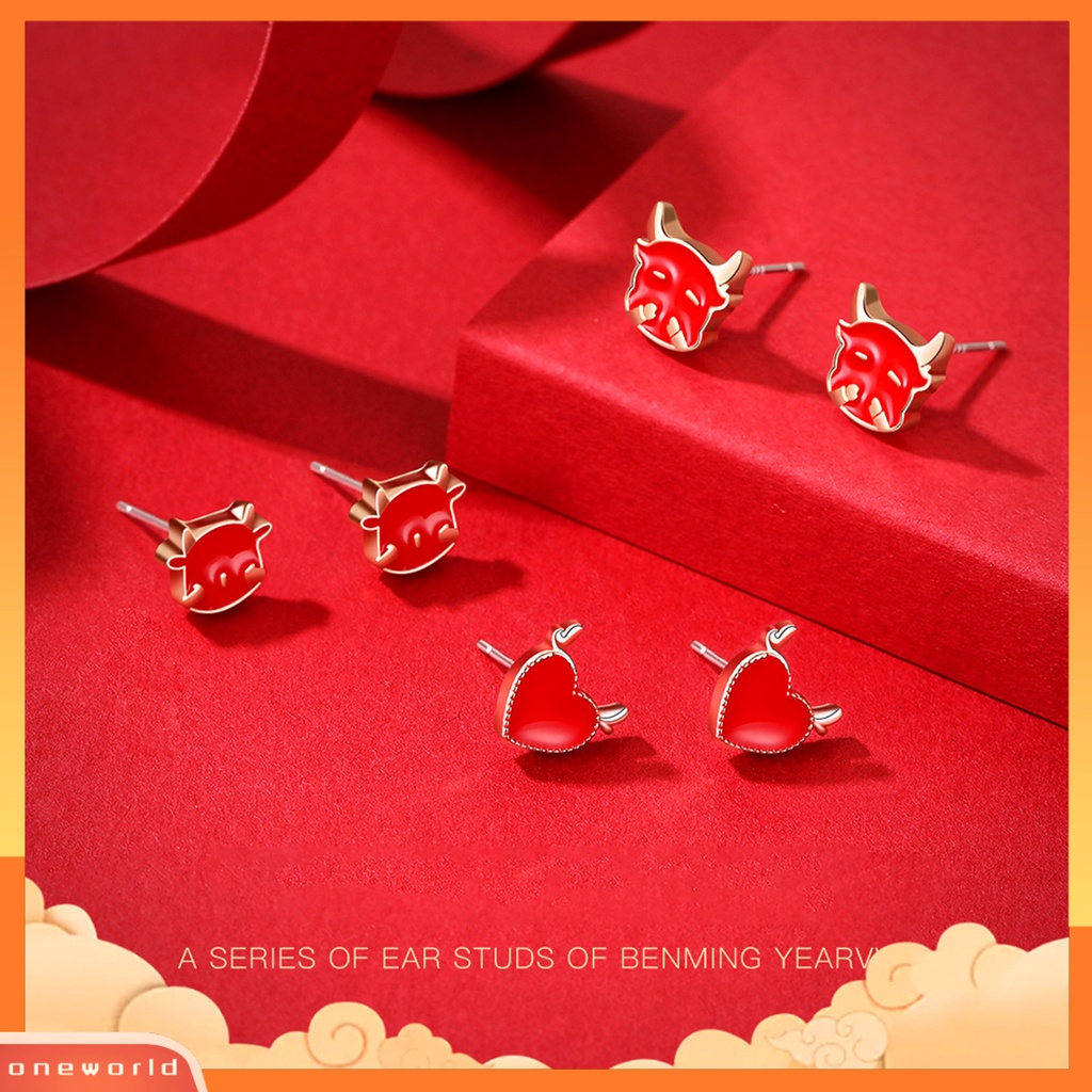 [WOD] 1pasang Anting Tusuk Hadiah Perhiasan Gaya China Giwang Telinga Sapi Wanita Merah Untuk Festival Musim Semi