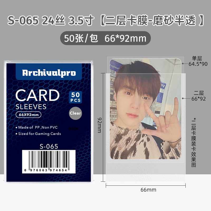 Tebal Super Transparan Warna24 Sutra Korea Album Photocard Dua Lapis Kartu Film Polaroid Laser