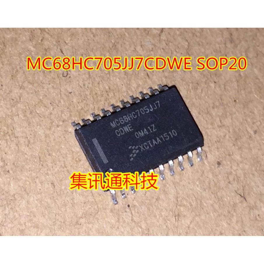 Terbaru100%&amp;amp;Original MC68HC705JJ7CDWE SOP20