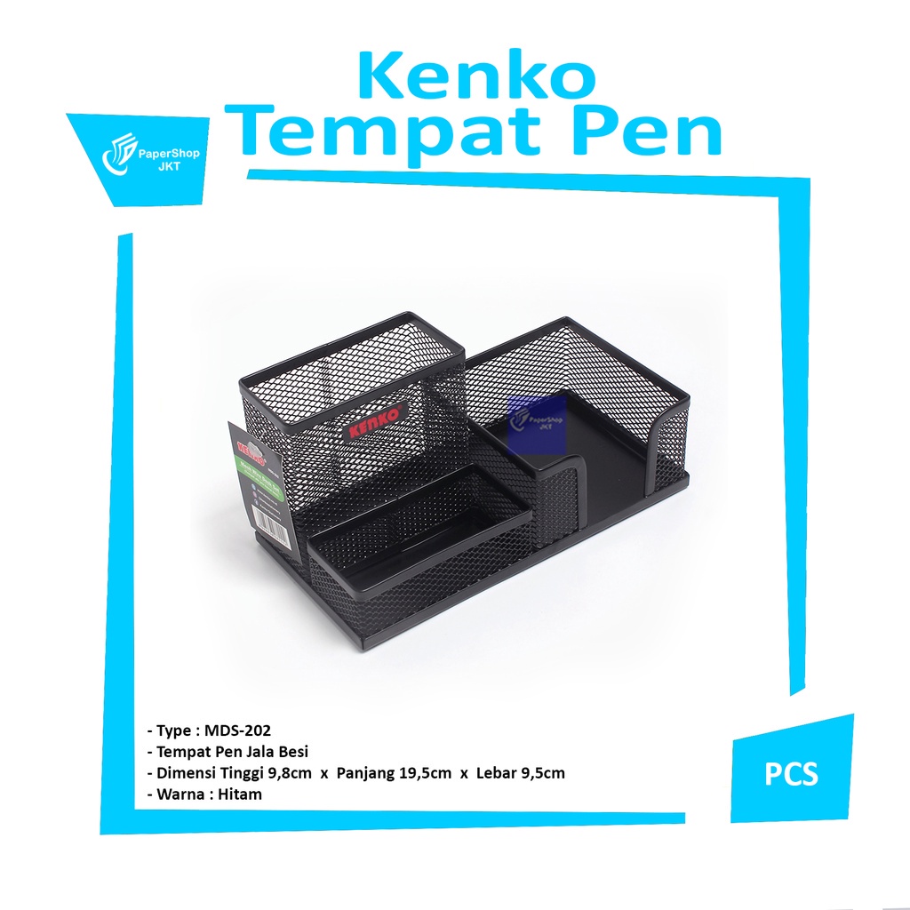 

KENKO - Desk Set - Tempat Alat Tulis Jaring MDS-202 - Pcs