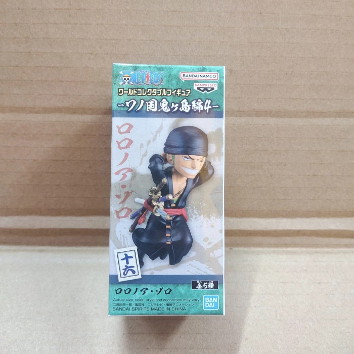 One Piece WCF Wanokuni Onigashima Vol 4 Zoro