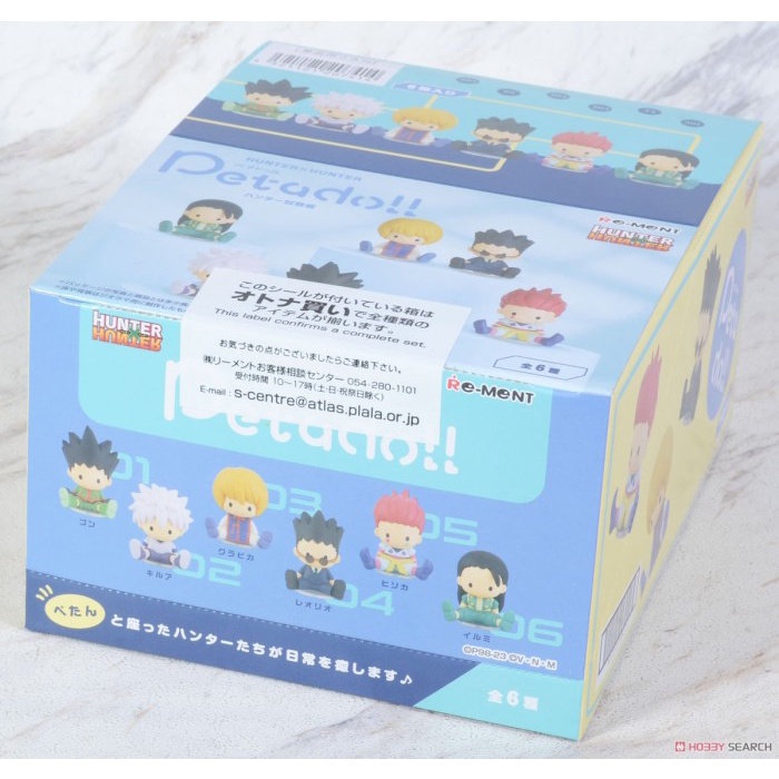 Toys Re-Ment Hunter x Hunter Petadoll (Set of 6)