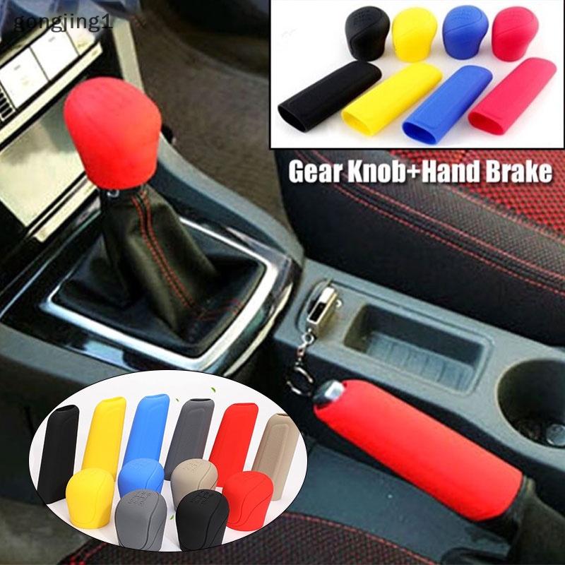 Ggg Universal Car Gear Hand Shift Knob Cover Silikon Rem Tangan Pelindung Non-Slip ID