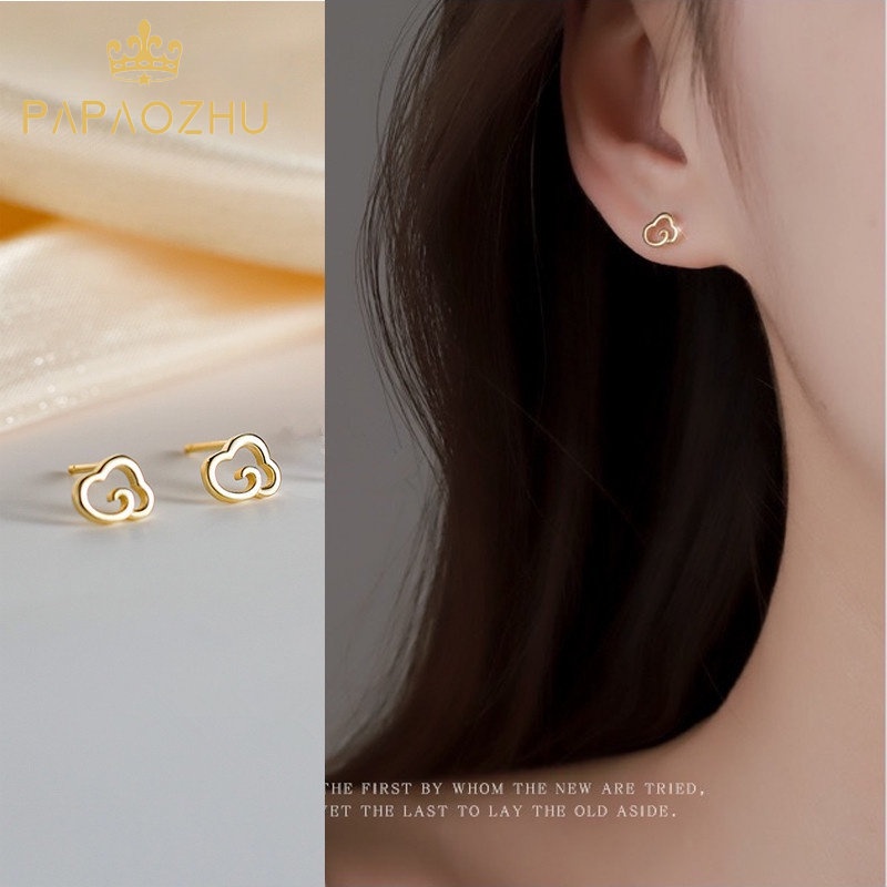 Papaozhu Chic s925 Perak Awan Kecil Stud Anting Untuk Wanita Gadis Korea Telinga Perhiasan Hadiah