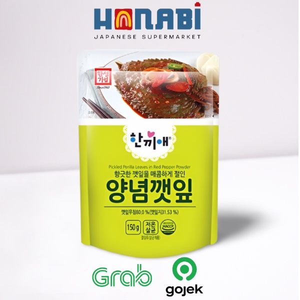 

Hansung Pickled Perilla Leaves In Red Pepper Powder 150g - Banchan Yangnyeom Kaenip Made In Korea