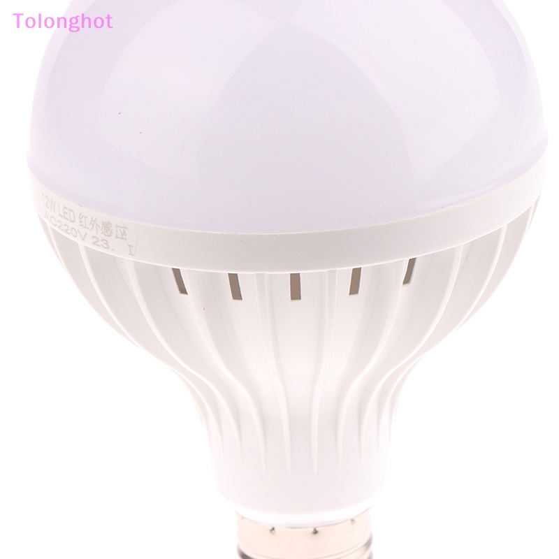 Tolonghot&gt; Untuk Koridor Lampu Malam Inovatif Dan Praktis LED 220V E27 Bohlam Bergaris Sensor Gerak Tubuh Manusia 5W 7W 9W 12W Sumur