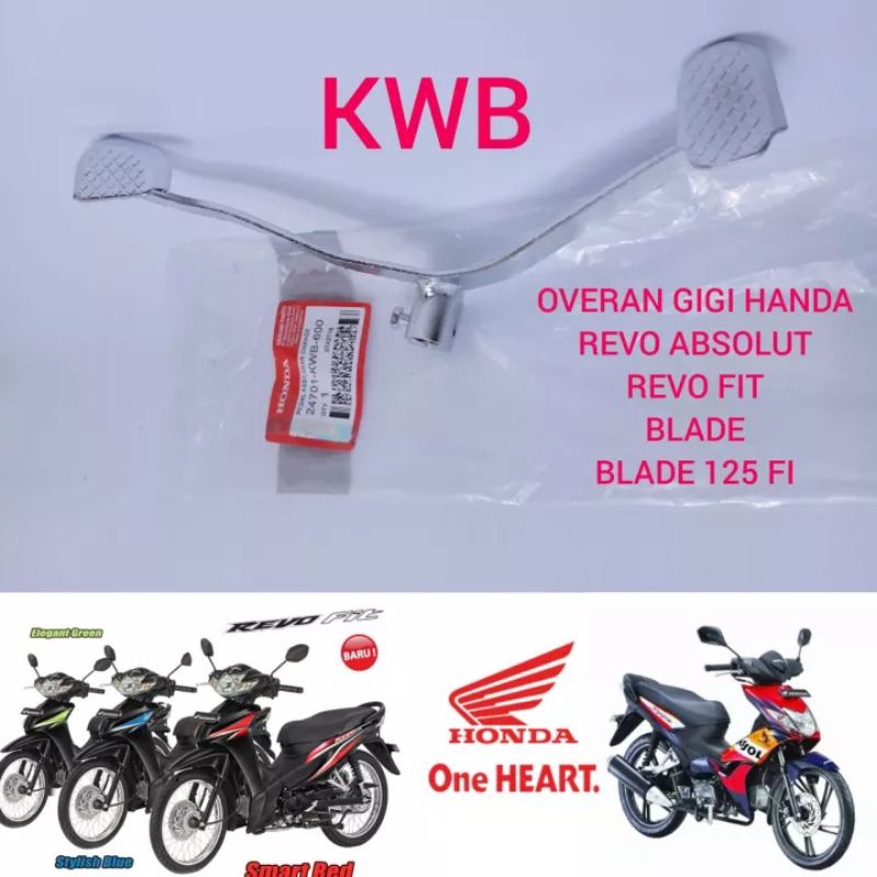 PEDAL OPERAN GIGI REVO ABSOLUT/PEDAL PERSENELING HONDA REVO ABSOLUT-REVO FIT-BLADE-BLADE 125FI(KWB
