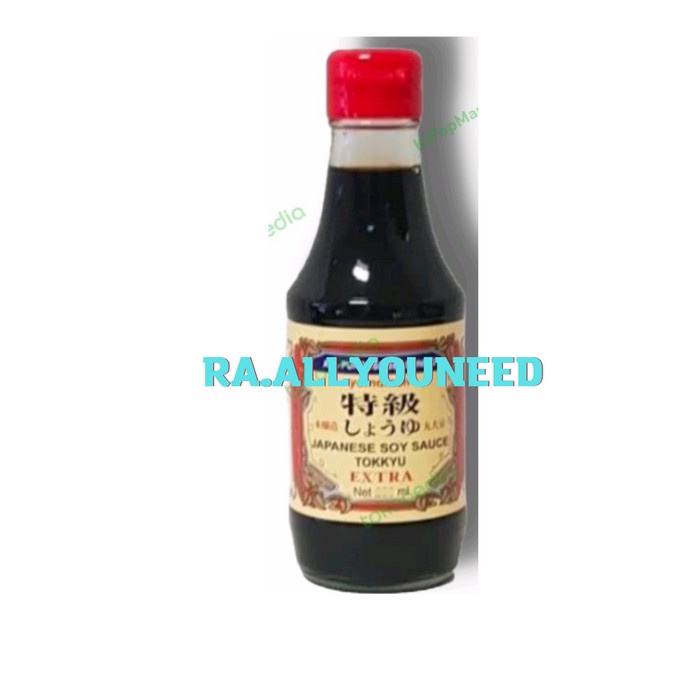 

Yamamori Japanese Soy Sauce Tokkyu 200 ml