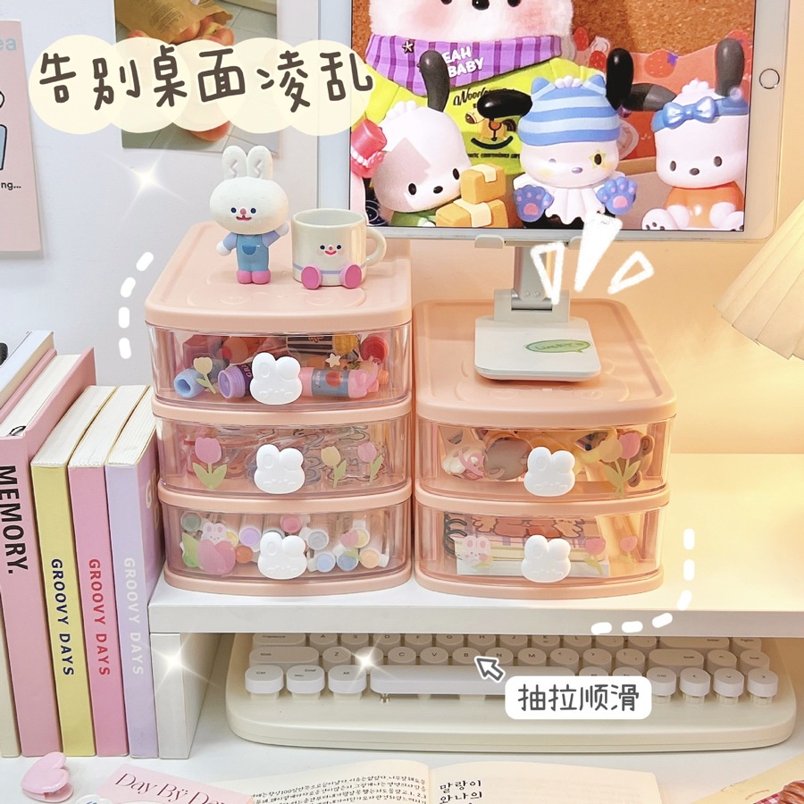 2per3 /3 /4 /5Lapis Rabbit Kawaii Desktop Organizer Laci Pink Lucu Meja Kotak Penyimpanan Tempat Pulpen