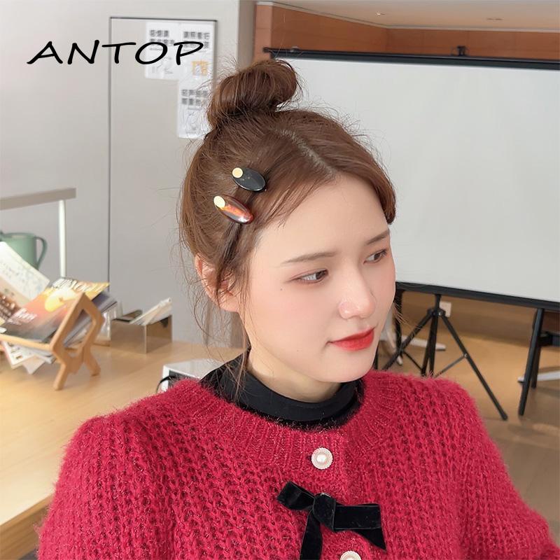 【antop】Jepit Rambut Oval Perempuan 2023an Baru Resin Sisi Hairclip Winter Duckbill Clip Aksesoris Rambut