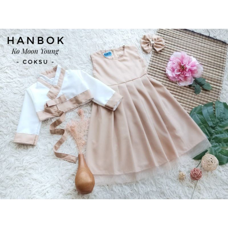 GAMIS KARDIGAN MIX TULLE / DRESS  ANAK & DEWASA "' HANBOK KO MOON YOUNG "' WARNA COKSU