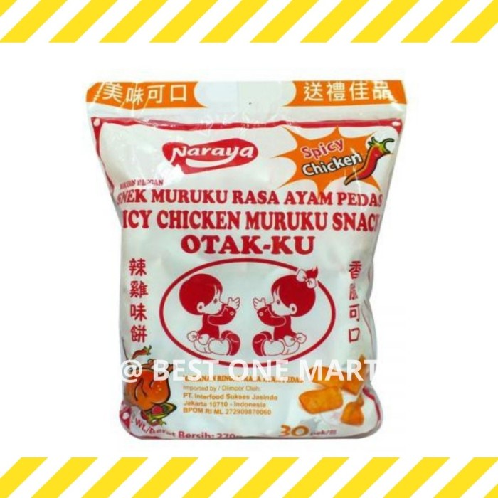 

Naraya Otak Ku Maruku Ayam Pedas / Snack Muruku Chicken Spicy