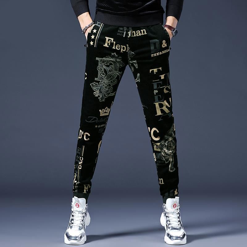 New Slim Fit Versatile Casual Sports Pants