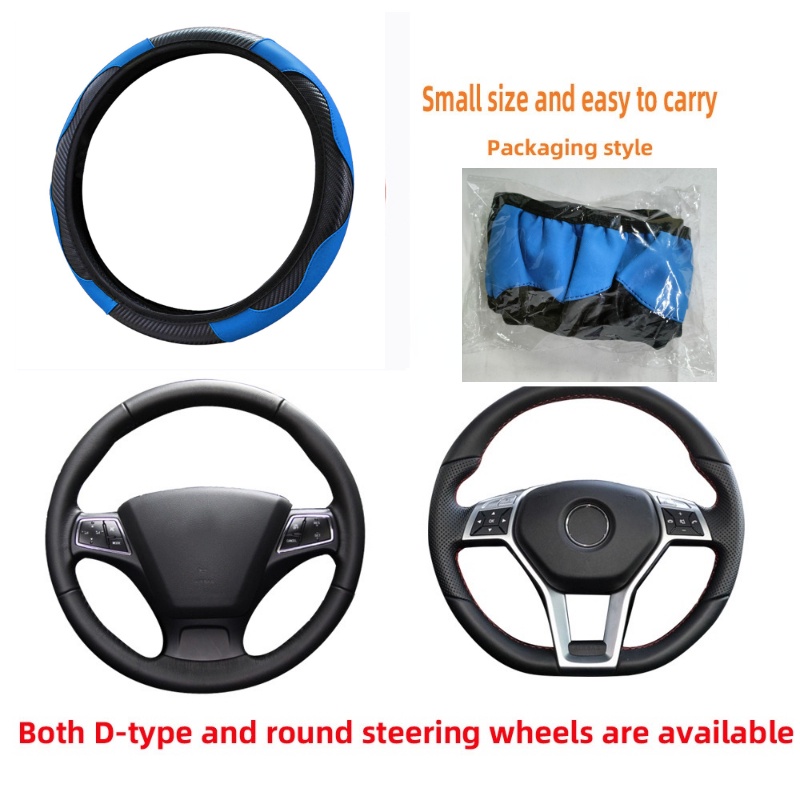 38 cm Universal Anti-Slip Kulit Imitasi Mobil Auto Steering Wheel Cover Pelindung Penutup Setir Mobil Pemegang Bahu