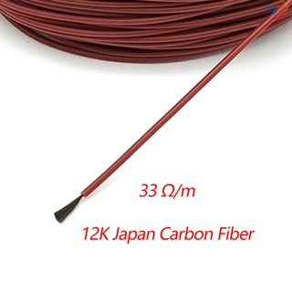 Kawat Pemanas Carbon Fibre H-Bj3Mm 12K 33Ω 200℃ Kabel Pemanas Lantai Hangat Karet Silicon Inframerah Jauh Suhu Tinggi