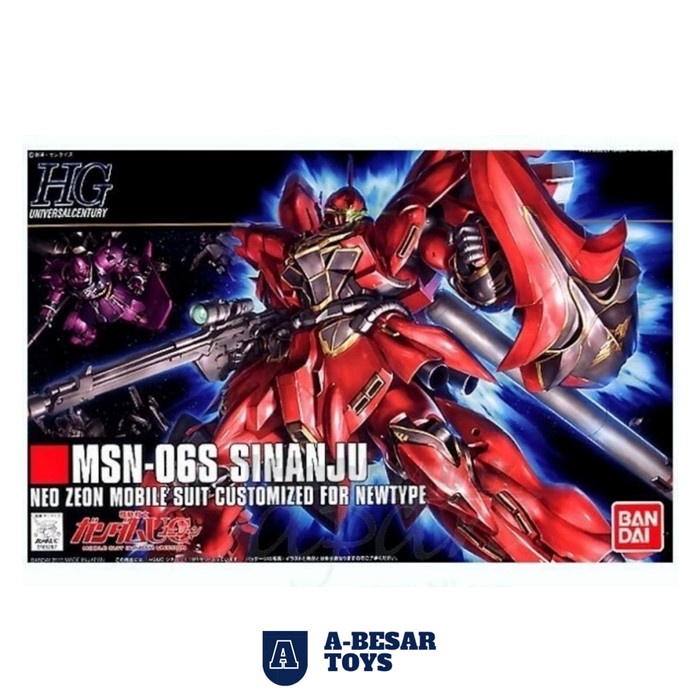 gundam HG sinanju