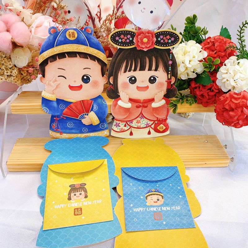 

Angpao Imlek 2023 Bahan Premium Boneka Chinese