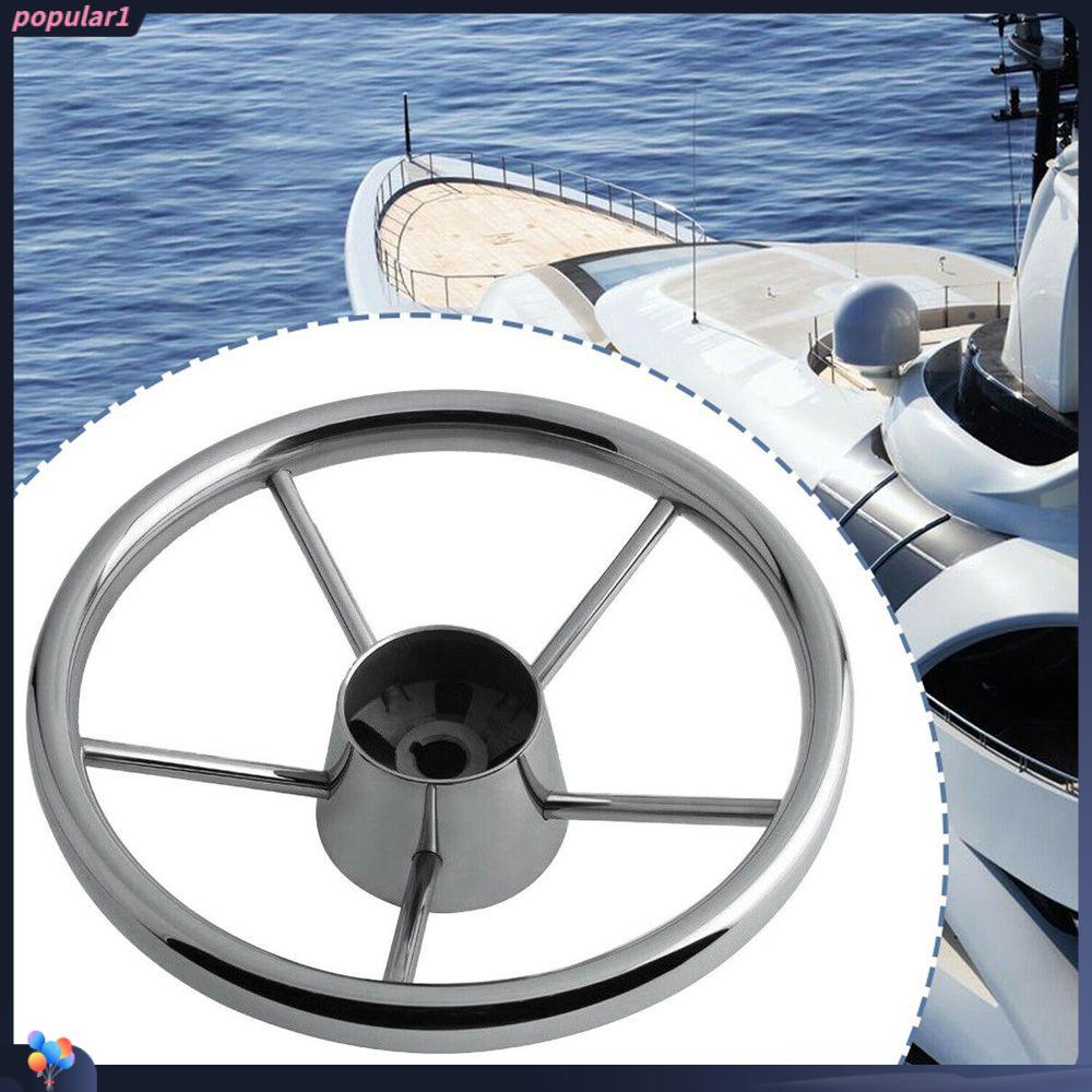 Populer Aksesoris Setir Yacht Retrofit Stainless Steel 5jari