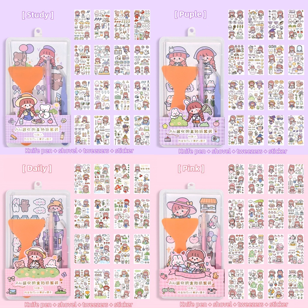 CINICINI Stiker Momo Box Set Scrapbook Stiker Tool Set 19 pcs Set