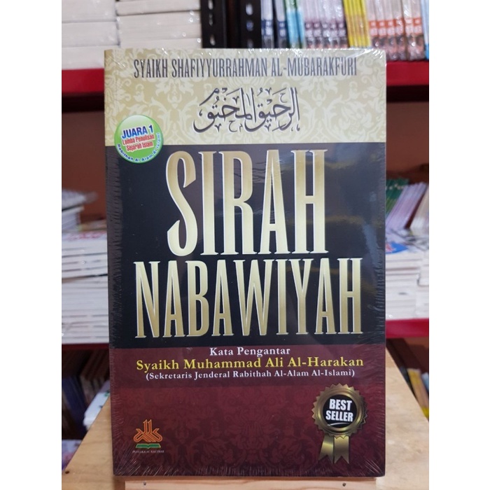 Sirah Nabawiyah Al-Kautsar Soft Cover