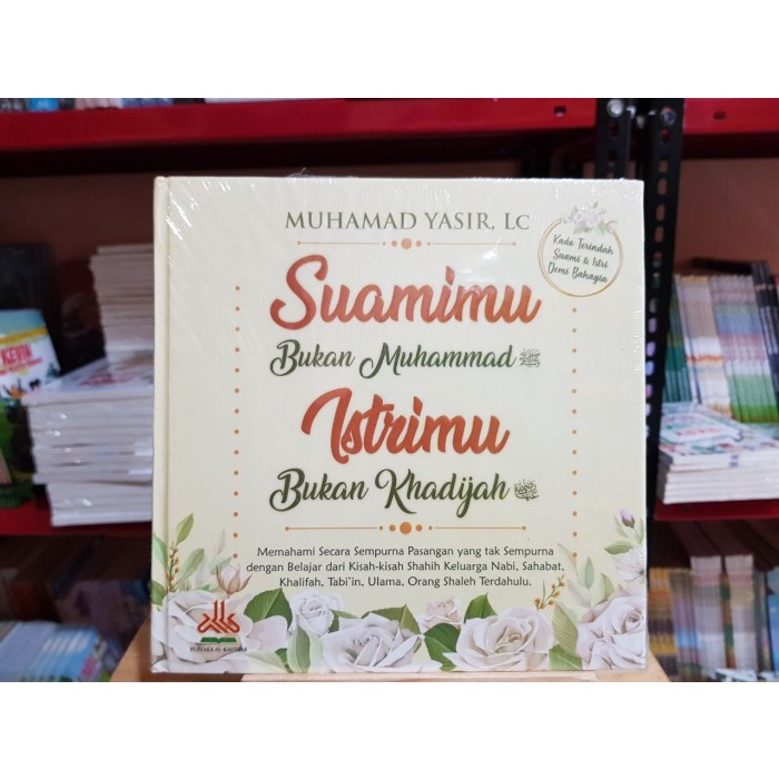 Suamimu BUKAN Muhammad Istrimu BUKAN Khadijah