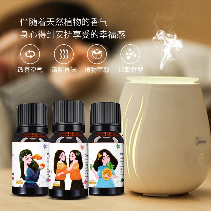 FRAGRANCE OIL AROMATHERAPY ESSENTIAL OIL DIFFUSER OIL AROMATERAPI MINYAK AROMATERAPI PENGHARUM RUANGAN Pewangi Ruangan Aroma Ruangan Pengharum Ruang