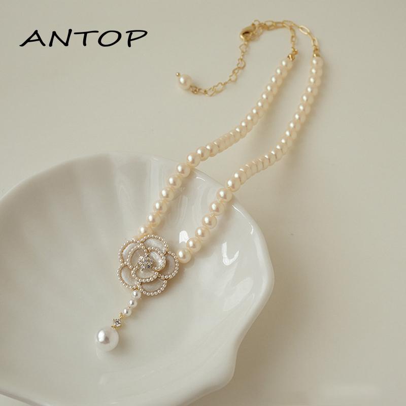 [antop] Camellia Liontin Lucu Mutiara Liontin Kalung Wanita Temperamen Tulang Selangka Kalung