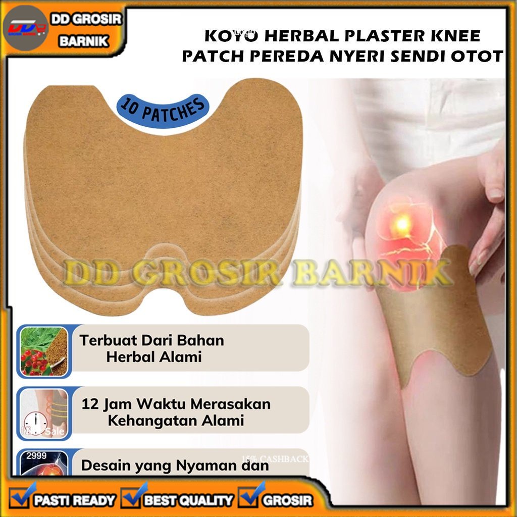 [DGB] STIKER PLASTER TEMPEL KOYO DENGKUL KAKI DETOX PENGHILANG NYERI PEGAL LINU