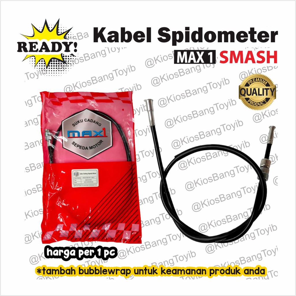 Kabel Kilometer Speedometer Spidometer Suzuki SMASH (MAX1)