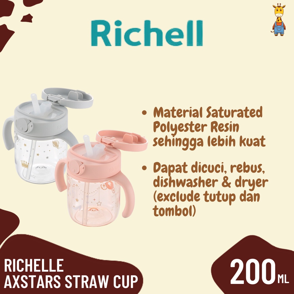 Richell Axstars Straw Cup 200ml