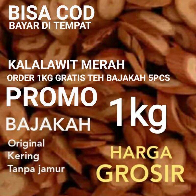 

Akar Bajakah kalalawit Merah 1kg bonus 5pcs / Akar Bajakah kuning 1kg Bajakah asli kalimantan kemasan curah