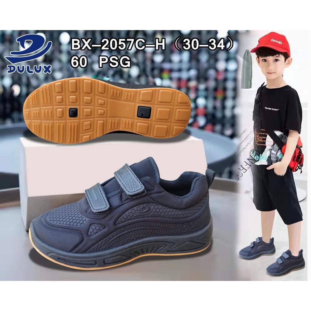 Sepatu Sekolah Anak SD SMP Sol Injeksi Kuat Asli Dulux BX 2057