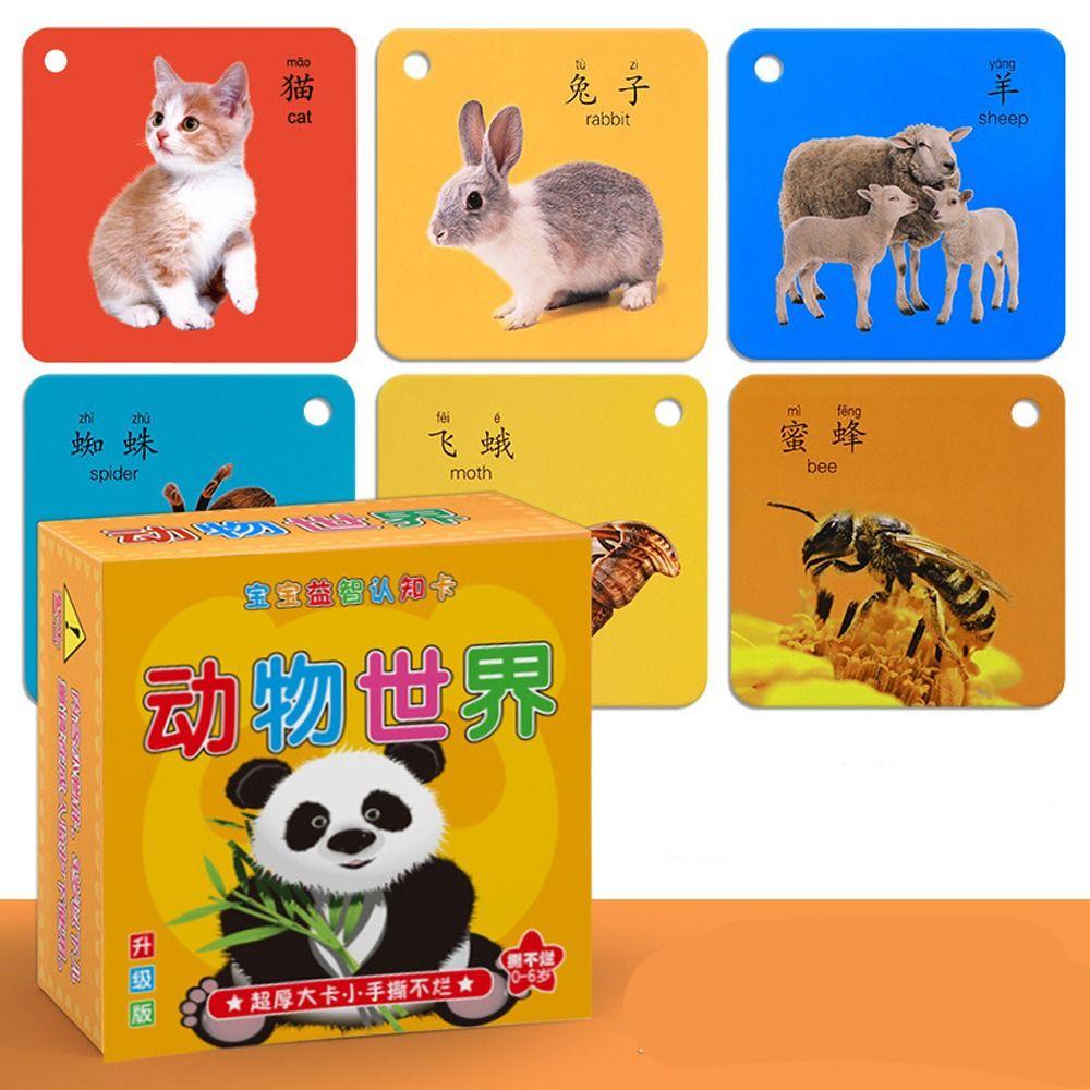 NEEDWAY Needway Kartu Belajar Bayi Portable Kata Meja Permainan Untuk Anak Laki-Laki Double Side Letter Animal Kartu Belajar Dini Makanan Kata Pocket Card Children Cognition Card