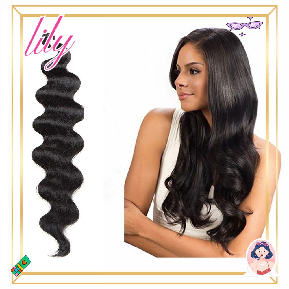 Lily Wig Aksesoris Rambut Top Quality Rambut Keriting Alami Lembut Wave Curl