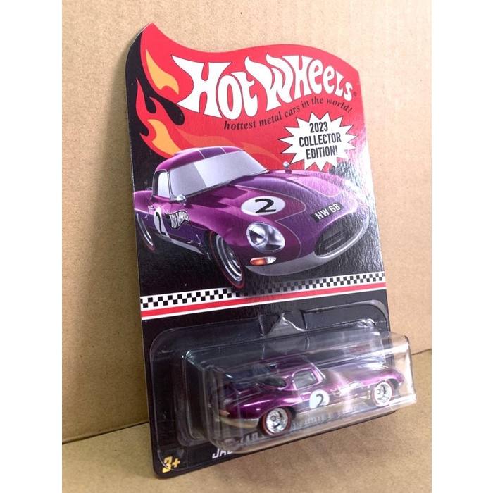 Hotwheels Mail in Jaguar Lightweight E-Type 2023 Collector Edition