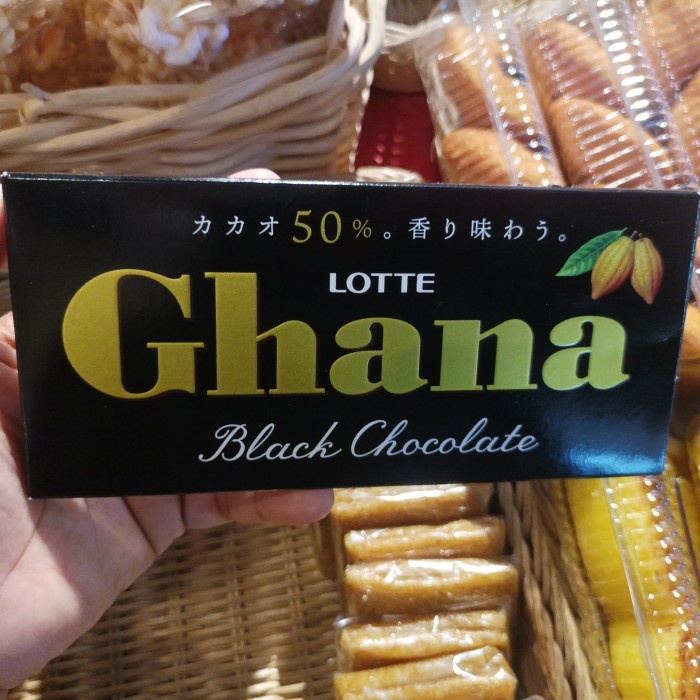 

Lotte Ghana Black Chocolate 50gr