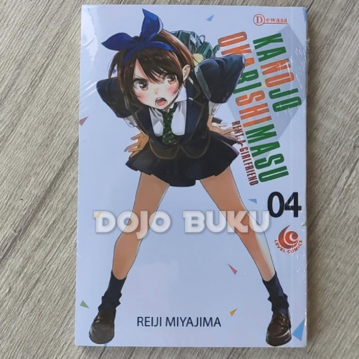 Komik LC: Kanojo Okarishimasu 04 by Reiji Miyajima